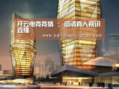 案例展示三(图1)