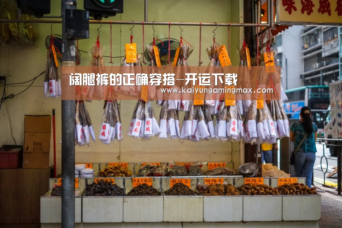 开运直播